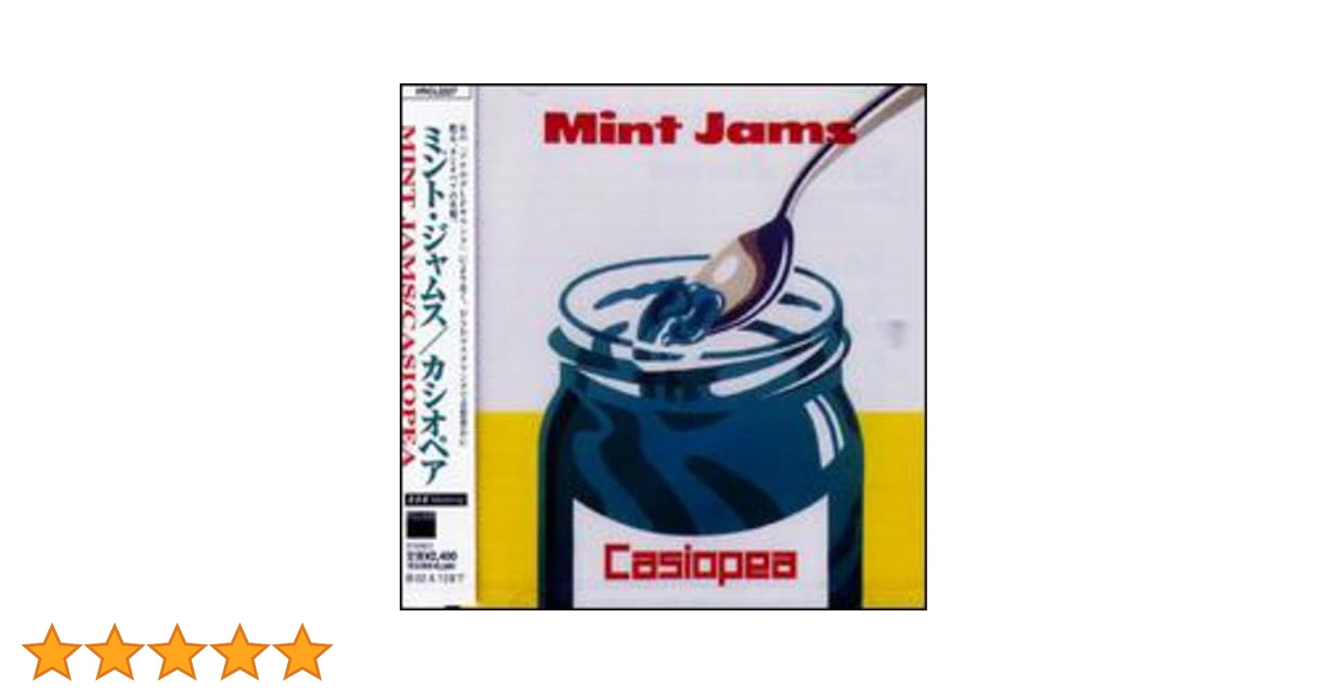 CASIOPEA MINT JAMS カシオペア アナログ盤 レコード 限定盤 Amazon.co.jp: MINT JAMS: ミュージック
